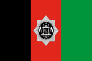black-red-green, white mosque