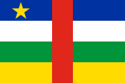blue-white-green-yellow, thin red stripe, yellow star