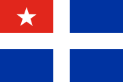 blue, white cross, red canton, white star