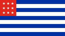 9-star flag of Salvador