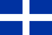 blue, white cross