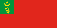 red, green canton, yellow crescent and star, yellow emblem