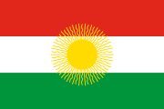 red-white-green, yellow sun