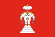 red, white and gold elephant