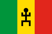 1959 flag of Mali