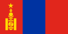 red-blue-red, yellow soyombo, yellow star