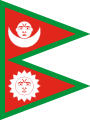 red double-tailed pennant outlined in green, white moon, white sun