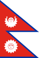 red double-tailed pennant outlined in blue, white moon, white sun