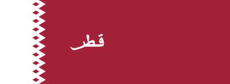 1936 flag of Qatar