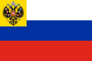 white-blue-red, yellow canton, black two-headed eagle
