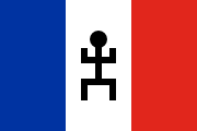 1958 flag of the Sudanese Republic