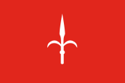 red, white halberd